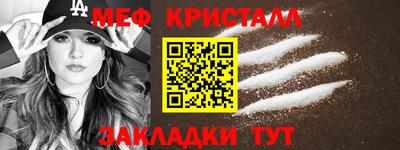 марихуана Кулебаки