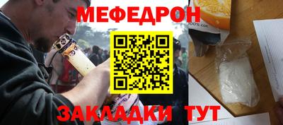 марихуана Кулебаки