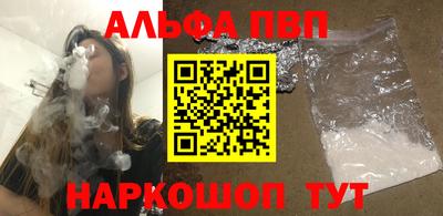 марихуана Кулебаки