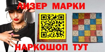 гашик Кунгур