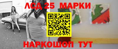 марихуана Кулебаки