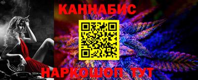 молекула духа Кумертау