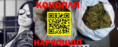 гашик Кунгур