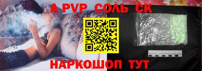 гашик Кунгур