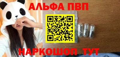 марихуана Кулебаки