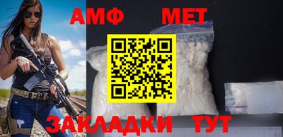 гашик Кунгур
