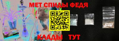 гашик Кунгур
