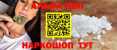 марихуана Кулебаки