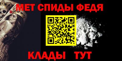 марихуана Кулебаки