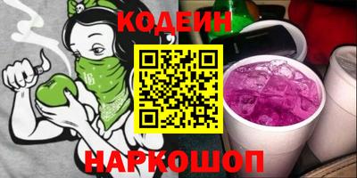 гашик Кунгур