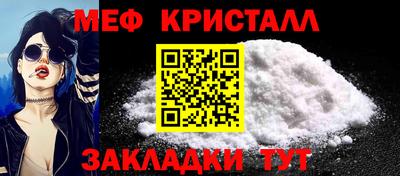гашик Кунгур