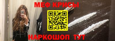 гашик Кунгур
